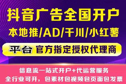 某电商网站sem托管全记录：流量暴增的背后
