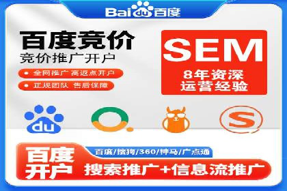 成功推广开户的秘诀：从零到一的突破