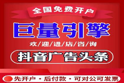 案例展示：SEM公司助力企业实现线上线下联动营销